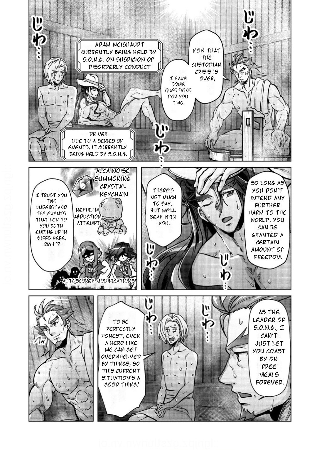 Senki Kanshoku Symphogear - Shirabe Meshi Chapter 42 page 6 - 
