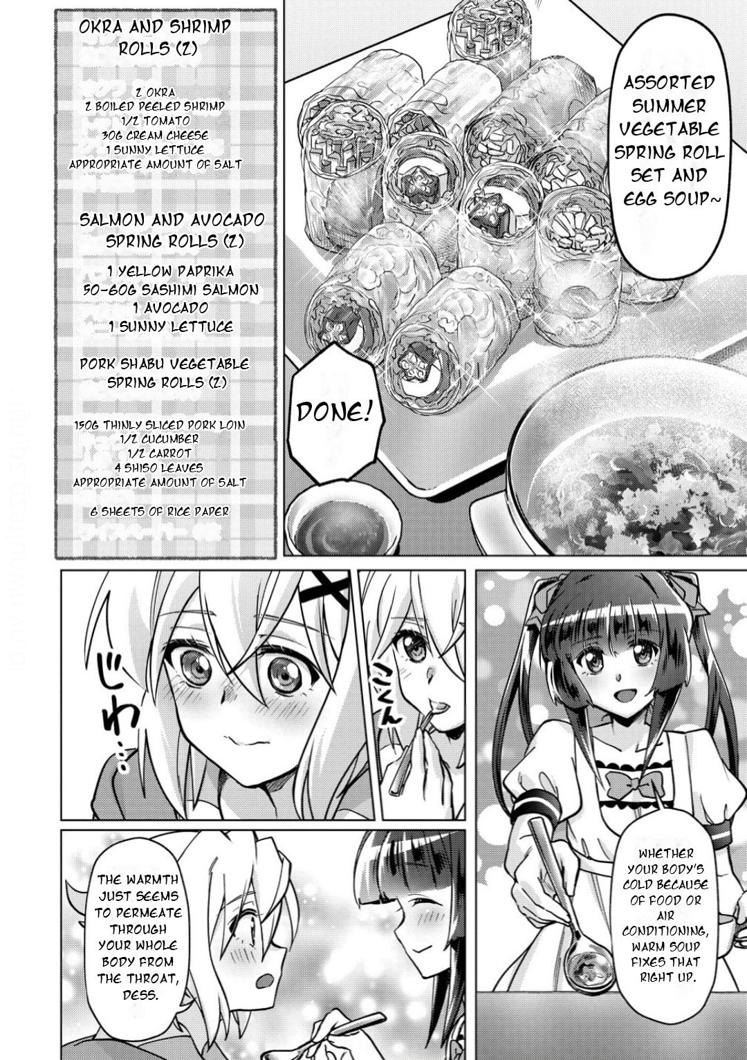 Senki Kanshoku Symphogear - Shirabe Meshi Chapter 43 page 13 - 