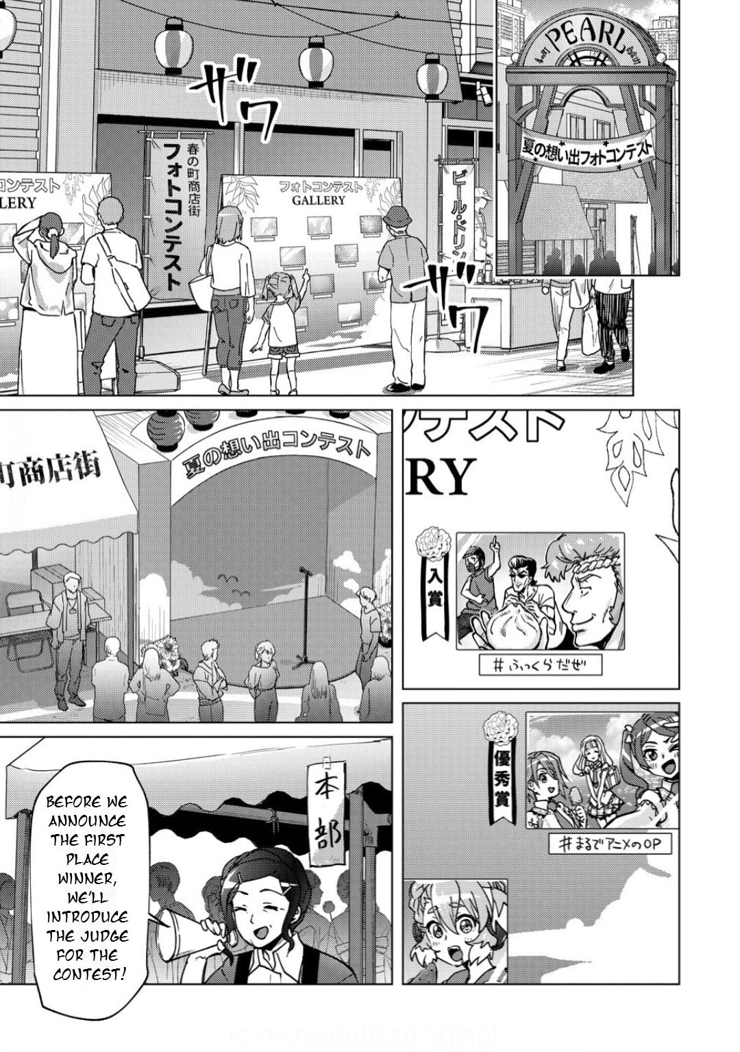 Senki Kanshoku Symphogear - Shirabe Meshi Chapter 43 page 16 - 