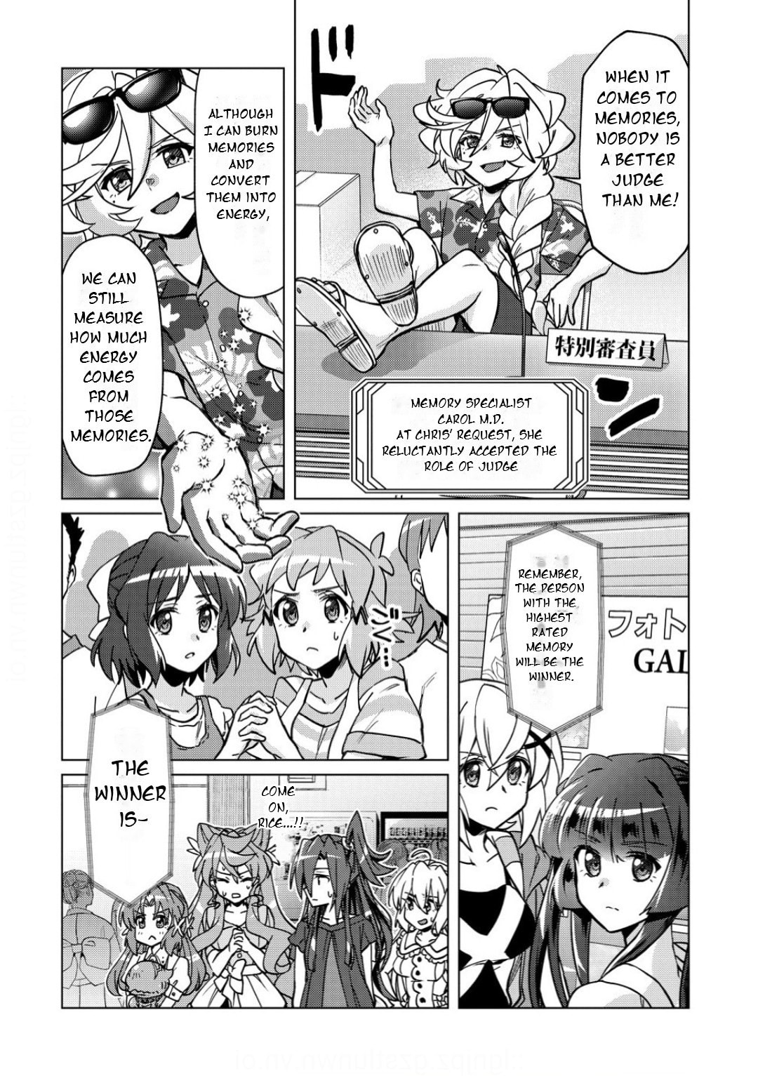 Senki Kanshoku Symphogear - Shirabe Meshi Chapter 43 page 17 - 