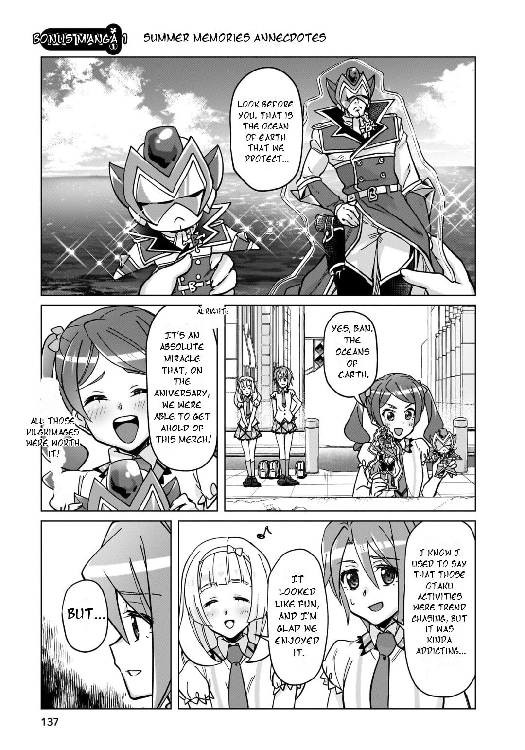 Senki Kanshoku Symphogear - Shirabe Meshi Chapter 44.5 page 12 - 