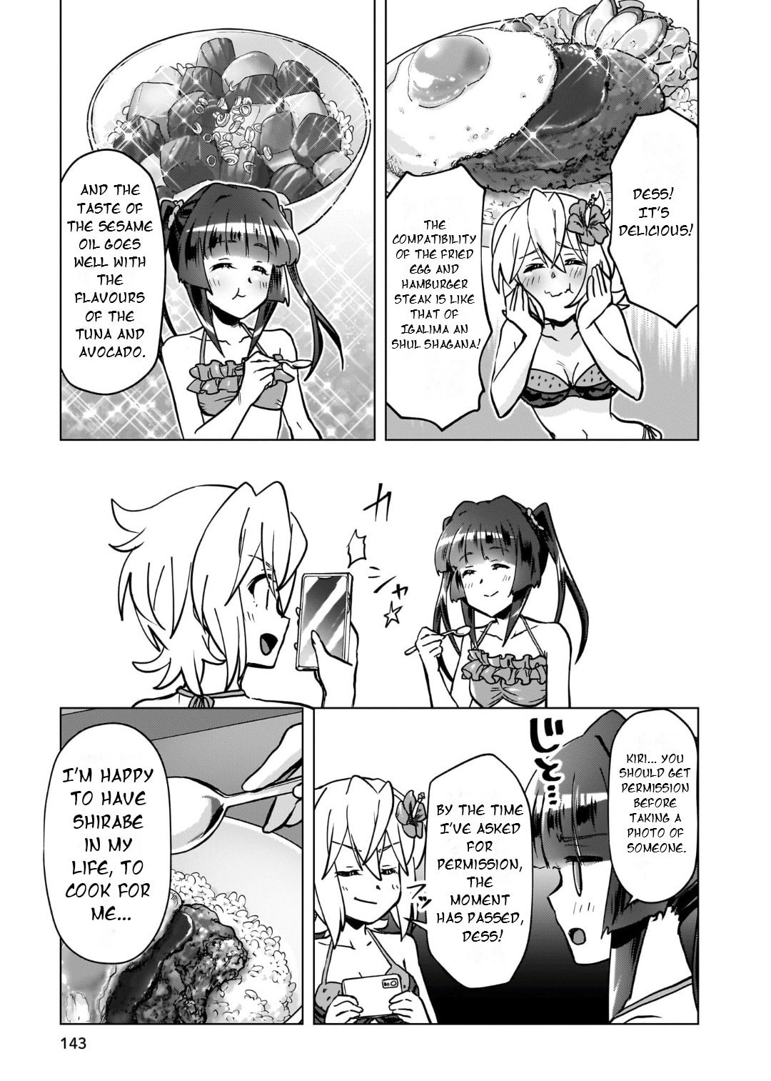 Senki Kanshoku Symphogear - Shirabe Meshi Chapter 44.5 page 18 - 