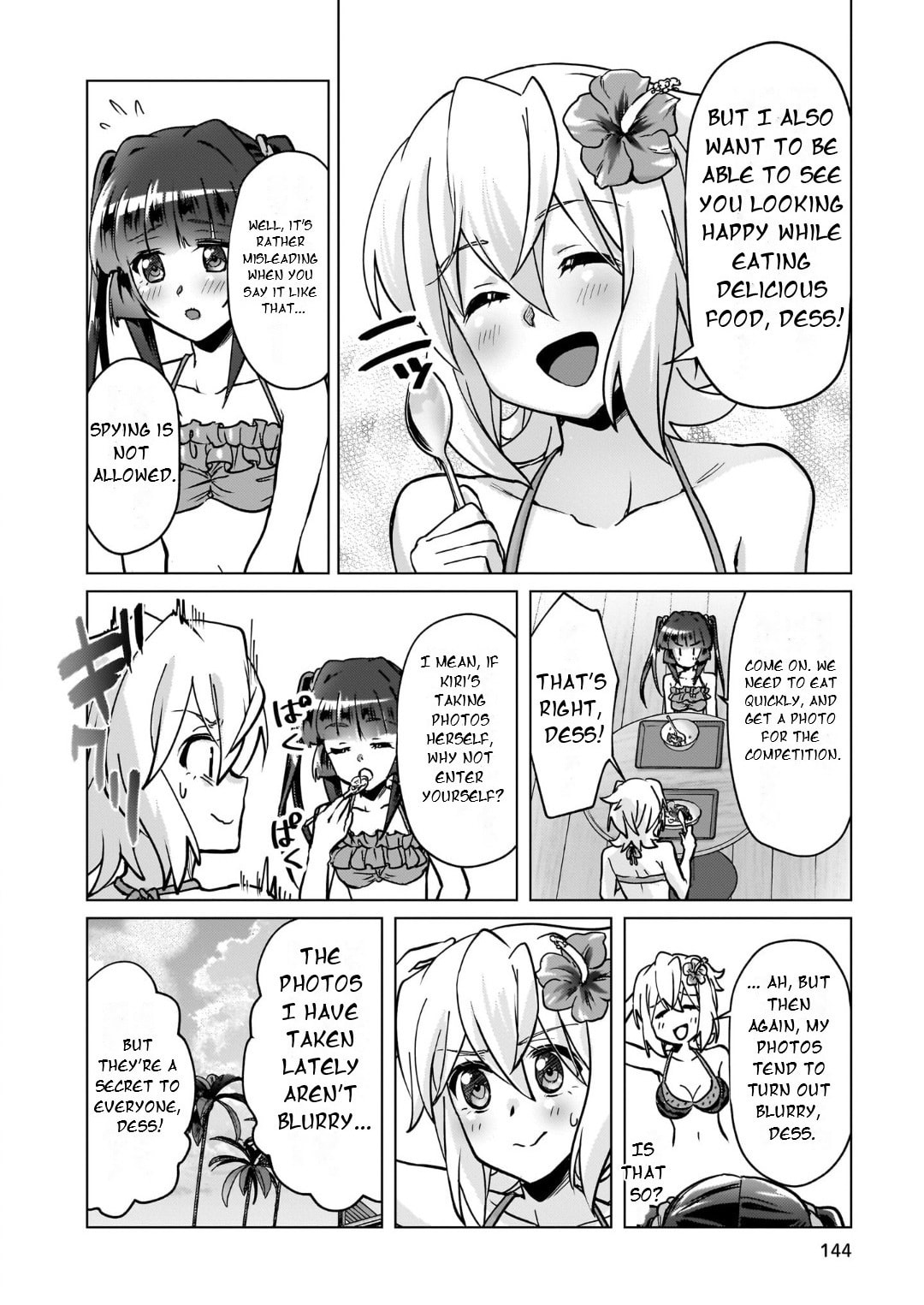Senki Kanshoku Symphogear - Shirabe Meshi Chapter 44.5 page 19 - 