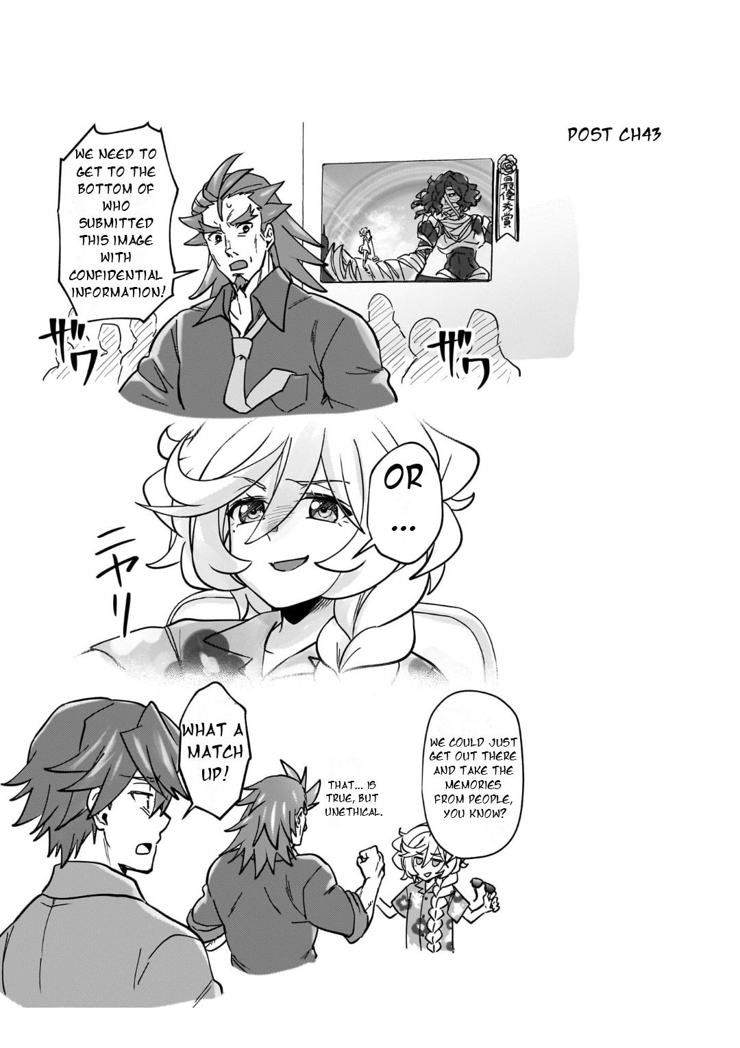 Senki Kanshoku Symphogear - Shirabe Meshi Chapter 44.5 page 10 - 