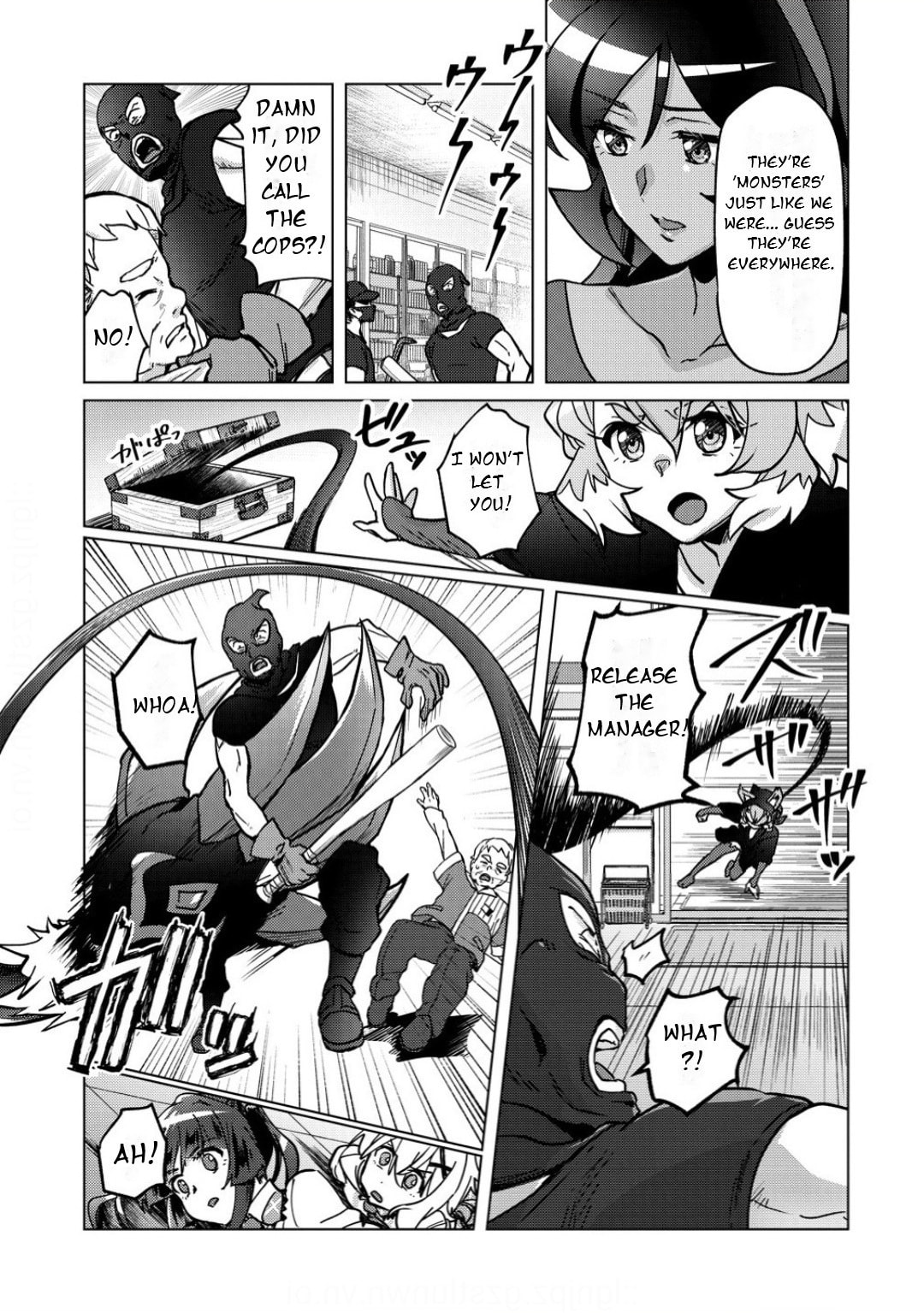 Senki Kanshoku Symphogear - Shirabe Meshi Chapter 44 page 14 - 