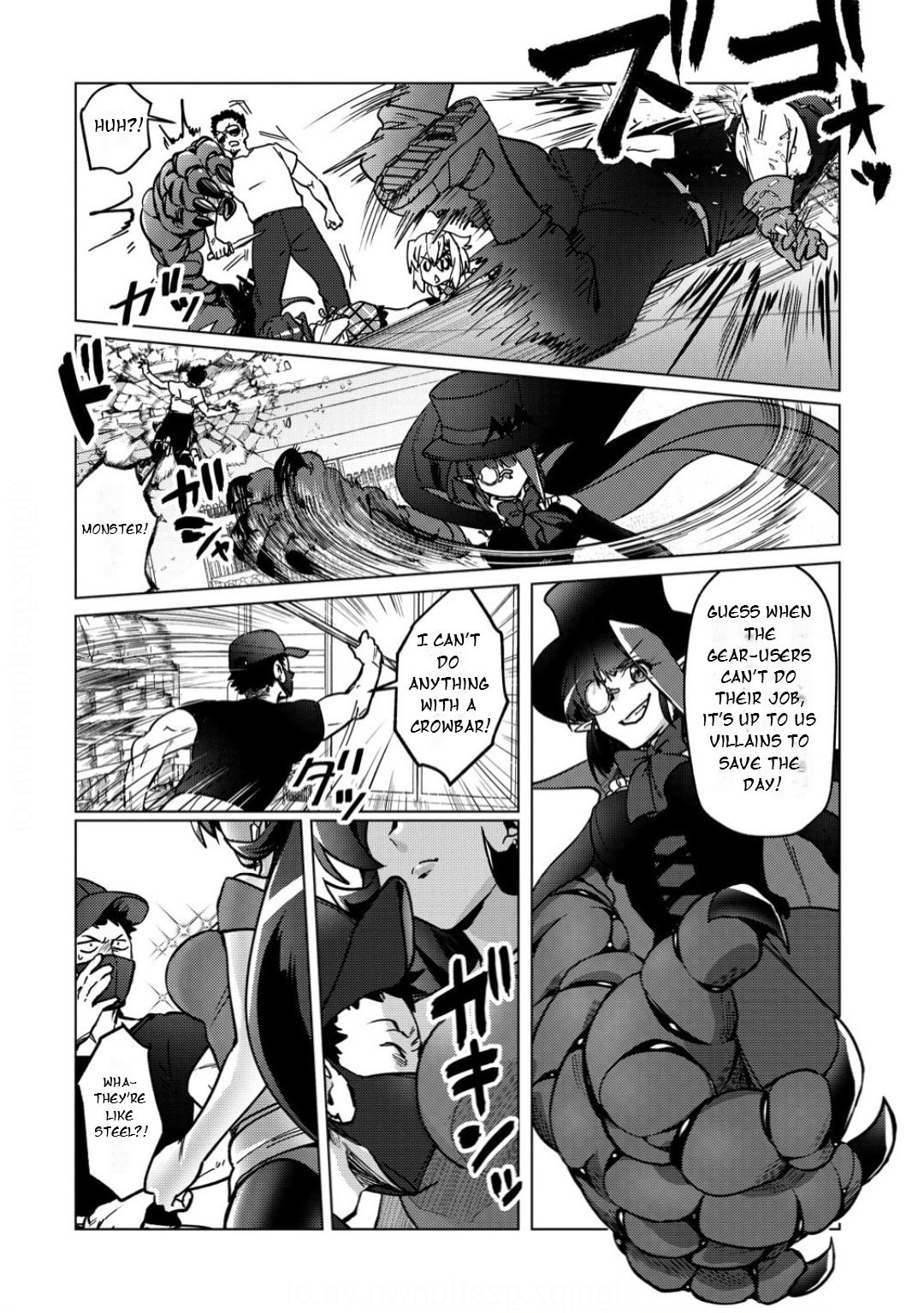 Senki Kanshoku Symphogear - Shirabe Meshi Chapter 44 page 15 - 