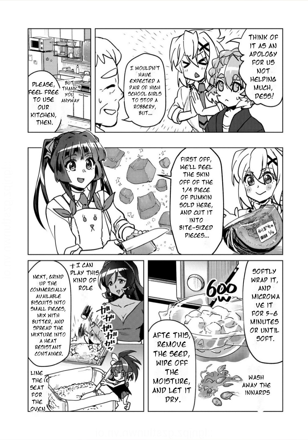 Senki Kanshoku Symphogear - Shirabe Meshi Chapter 44 page 18 - 