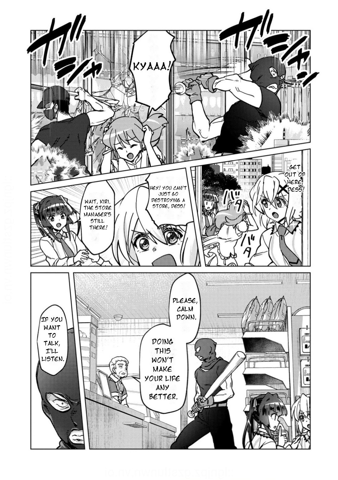Senki Kanshoku Symphogear - Shirabe Meshi Chapter 44 page 8 - 