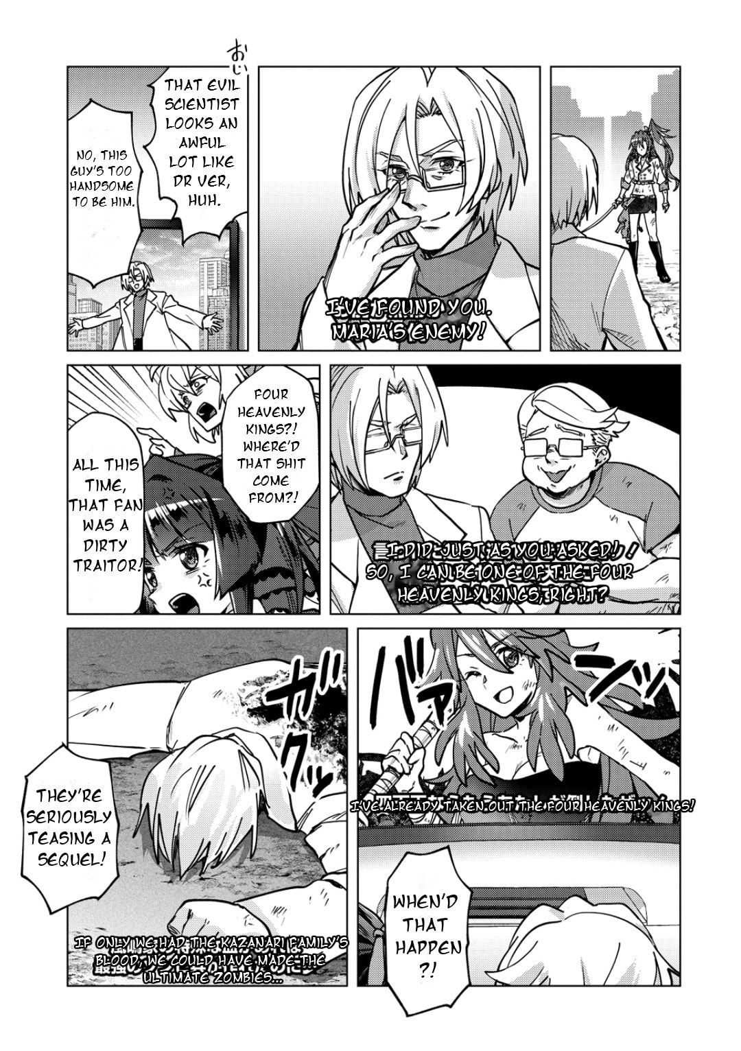 Senki Kanshoku Symphogear - Shirabe Meshi Chapter 45 page 14 - 