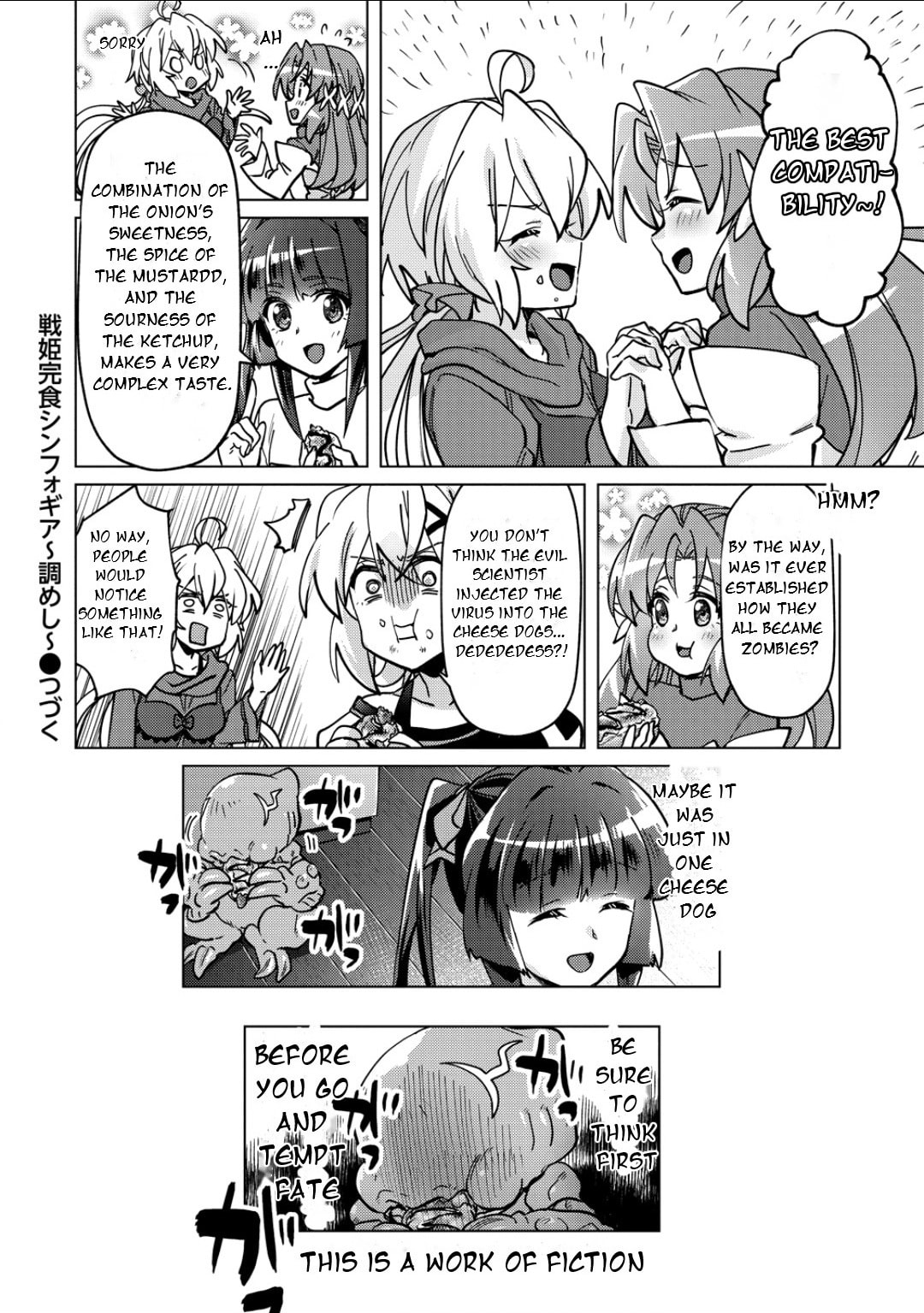 Senki Kanshoku Symphogear - Shirabe Meshi Chapter 45 page 19 - 
