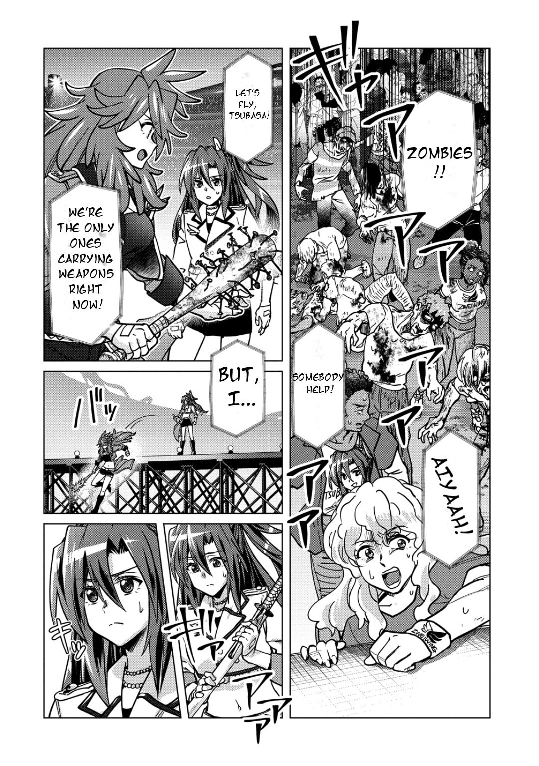 Senki Kanshoku Symphogear - Shirabe Meshi Chapter 45 page 7 - 
