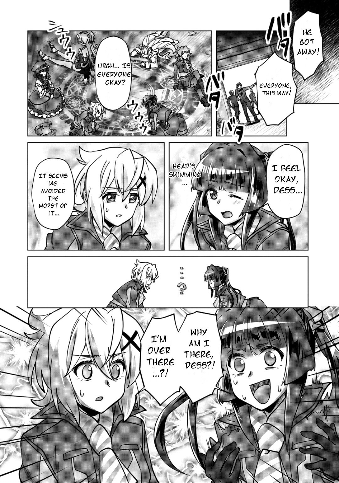 Senki Kanshoku Symphogear - Shirabe Meshi Chapter 46 page 3 - 