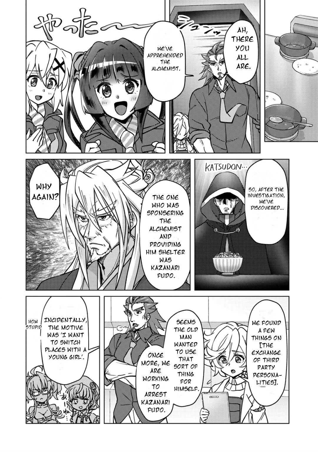 Senki Kanshoku Symphogear - Shirabe Meshi Chapter 46 page 21 - 