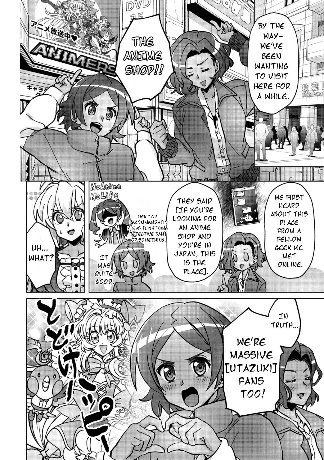 Senki Kanshoku Symphogear - Shirabe Meshi Chapter 47 page 11 - 