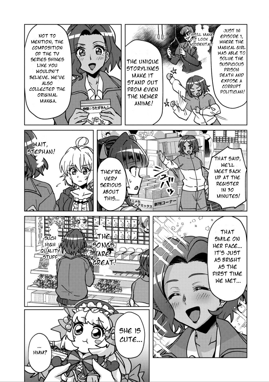 Senki Kanshoku Symphogear - Shirabe Meshi Chapter 47 page 12 - 