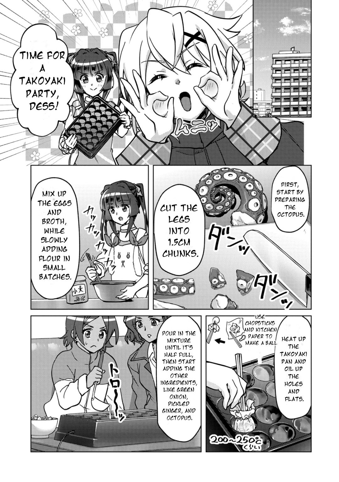 Senki Kanshoku Symphogear - Shirabe Meshi Chapter 47 page 14 - 