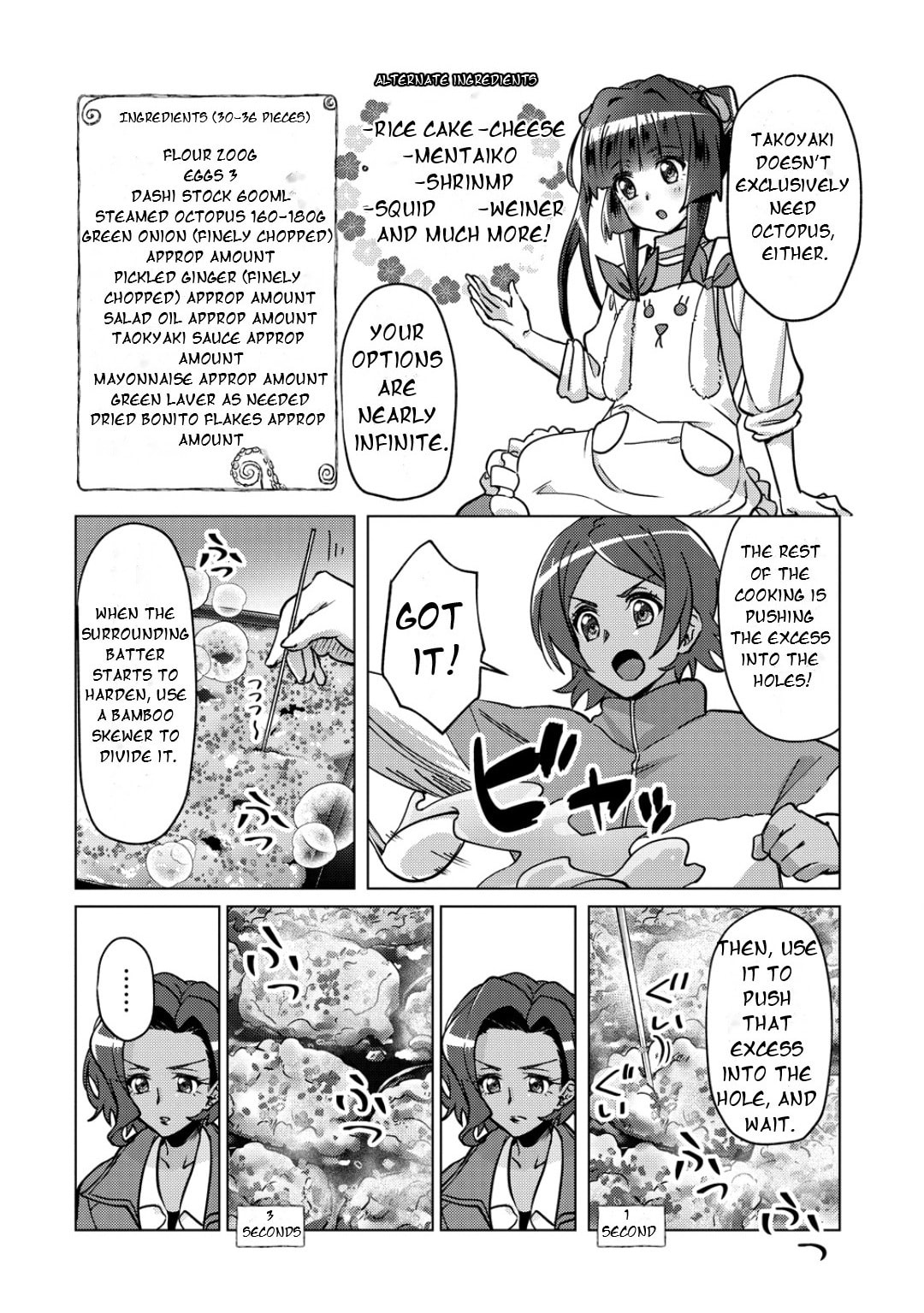 Senki Kanshoku Symphogear - Shirabe Meshi Chapter 47 page 15 - 