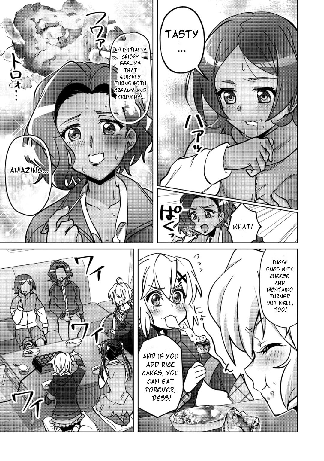 Senki Kanshoku Symphogear - Shirabe Meshi Chapter 47 page 18 - 
