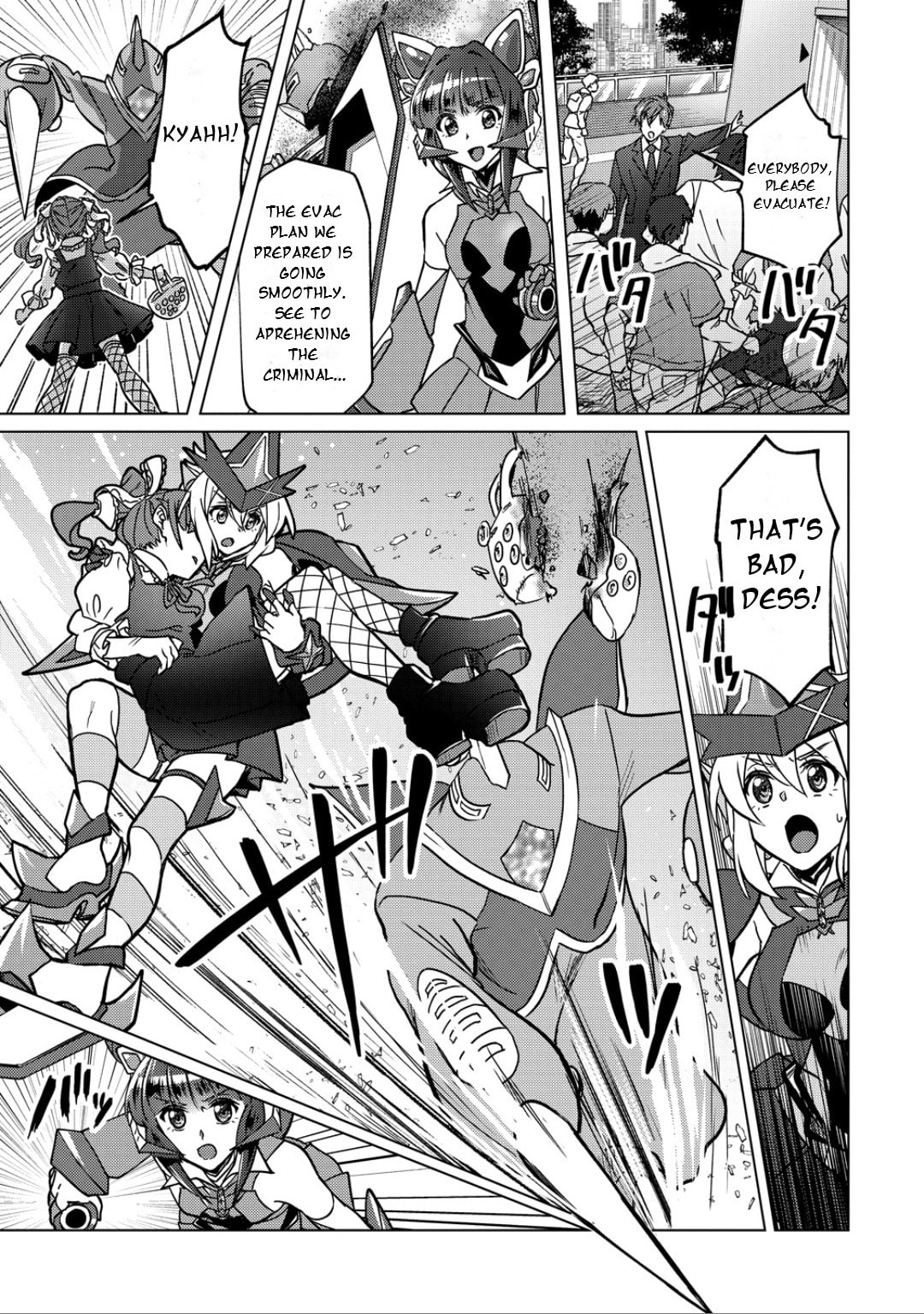 Senki Kanshoku Symphogear - Shirabe Meshi Chapter 48 page 12 - 