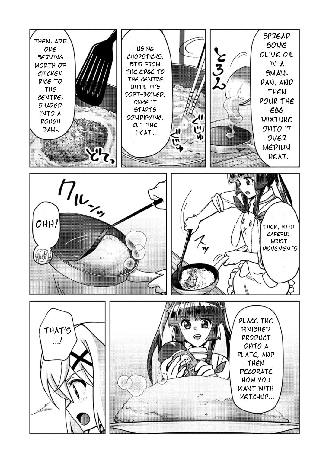 Senki Kanshoku Symphogear - Shirabe Meshi Chapter 48 page 16 - 