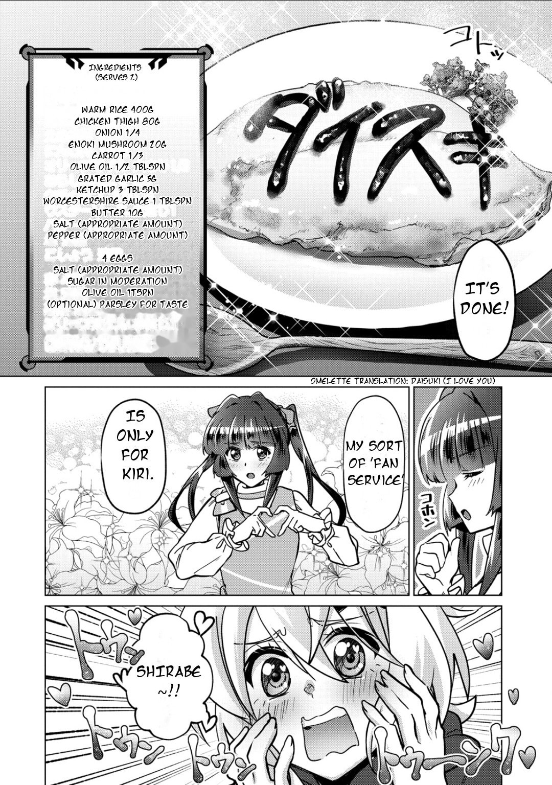Senki Kanshoku Symphogear - Shirabe Meshi Chapter 48 page 17 - 