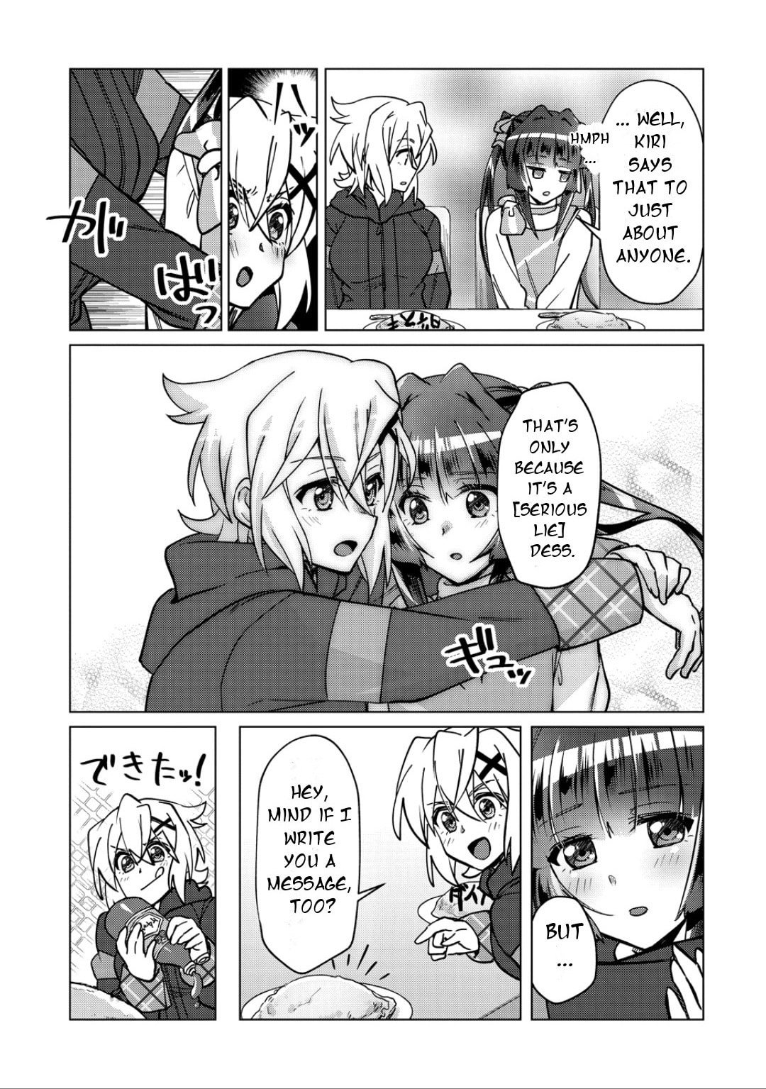 Senki Kanshoku Symphogear - Shirabe Meshi Chapter 48 page 18 - 