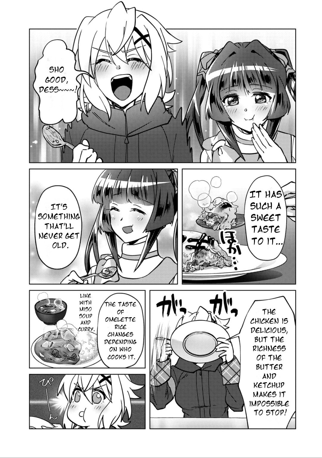 Senki Kanshoku Symphogear - Shirabe Meshi Chapter 48 page 20 - 