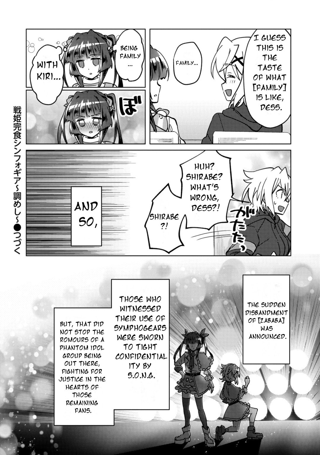 Senki Kanshoku Symphogear - Shirabe Meshi Chapter 48 page 21 - 