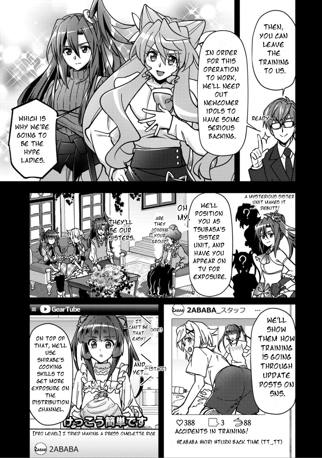 Senki Kanshoku Symphogear - Shirabe Meshi Chapter 48 page 6 - 