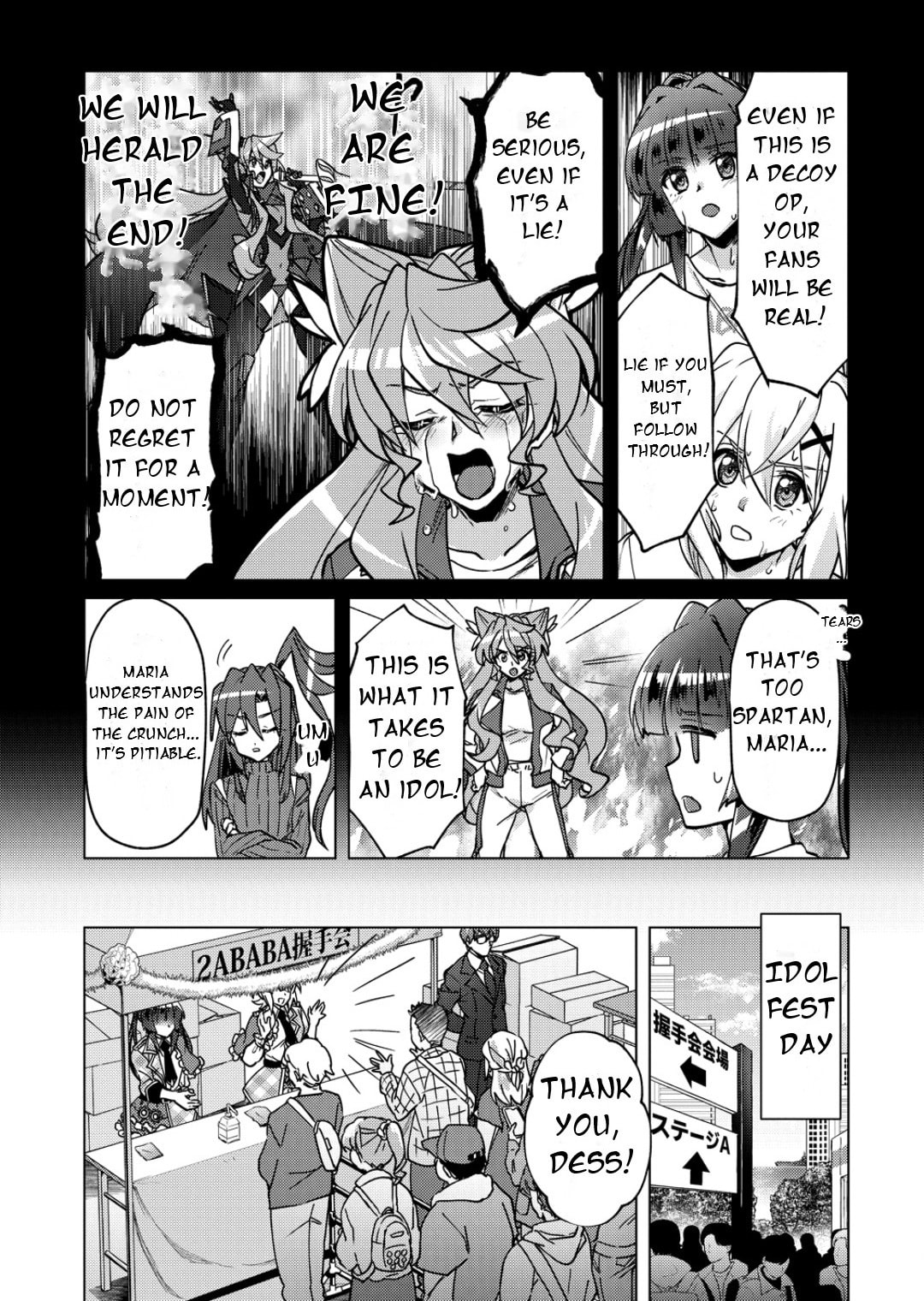 Senki Kanshoku Symphogear - Shirabe Meshi Chapter 48 page 8 - 