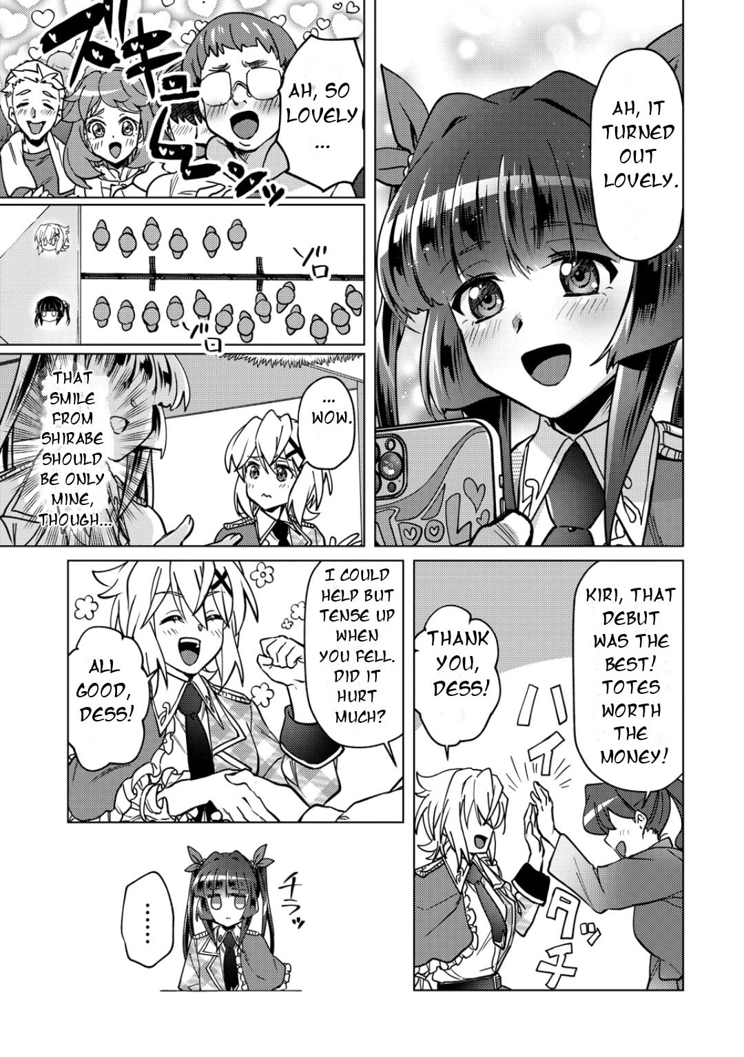 Senki Kanshoku Symphogear - Shirabe Meshi Chapter 48 page 10 - 