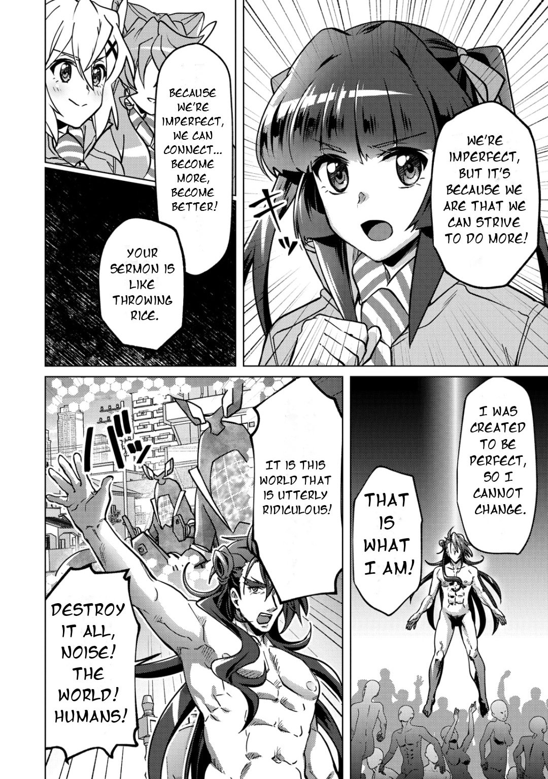 Senki Kanshoku Symphogear - Shirabe Meshi Chapter 49 page 19 - 