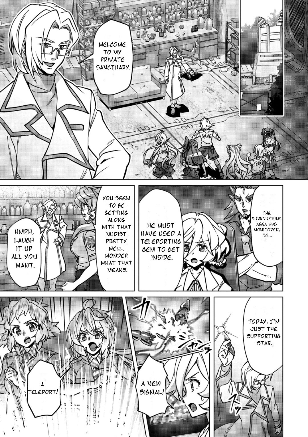 Senki Kanshoku Symphogear - Shirabe Meshi Chapter 49 page 6 - 