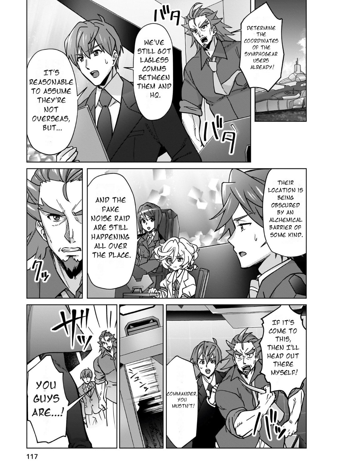 Senki Kanshoku Symphogear - Shirabe Meshi Chapter 50 page 2 - 