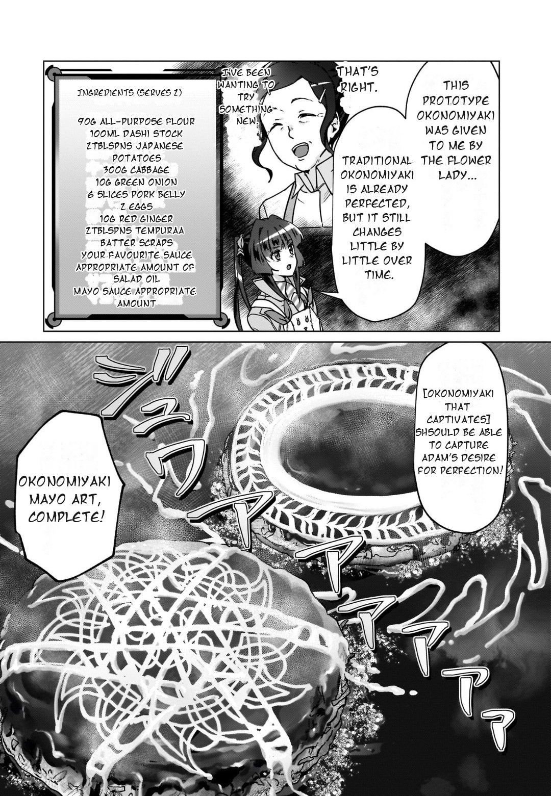 Senki Kanshoku Symphogear - Shirabe Meshi Chapter 50 page 14 - 