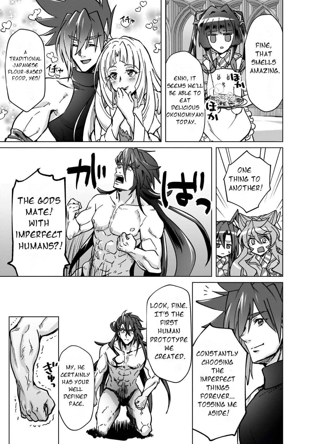 Senki Kanshoku Symphogear - Shirabe Meshi Chapter 50 page 18 - 