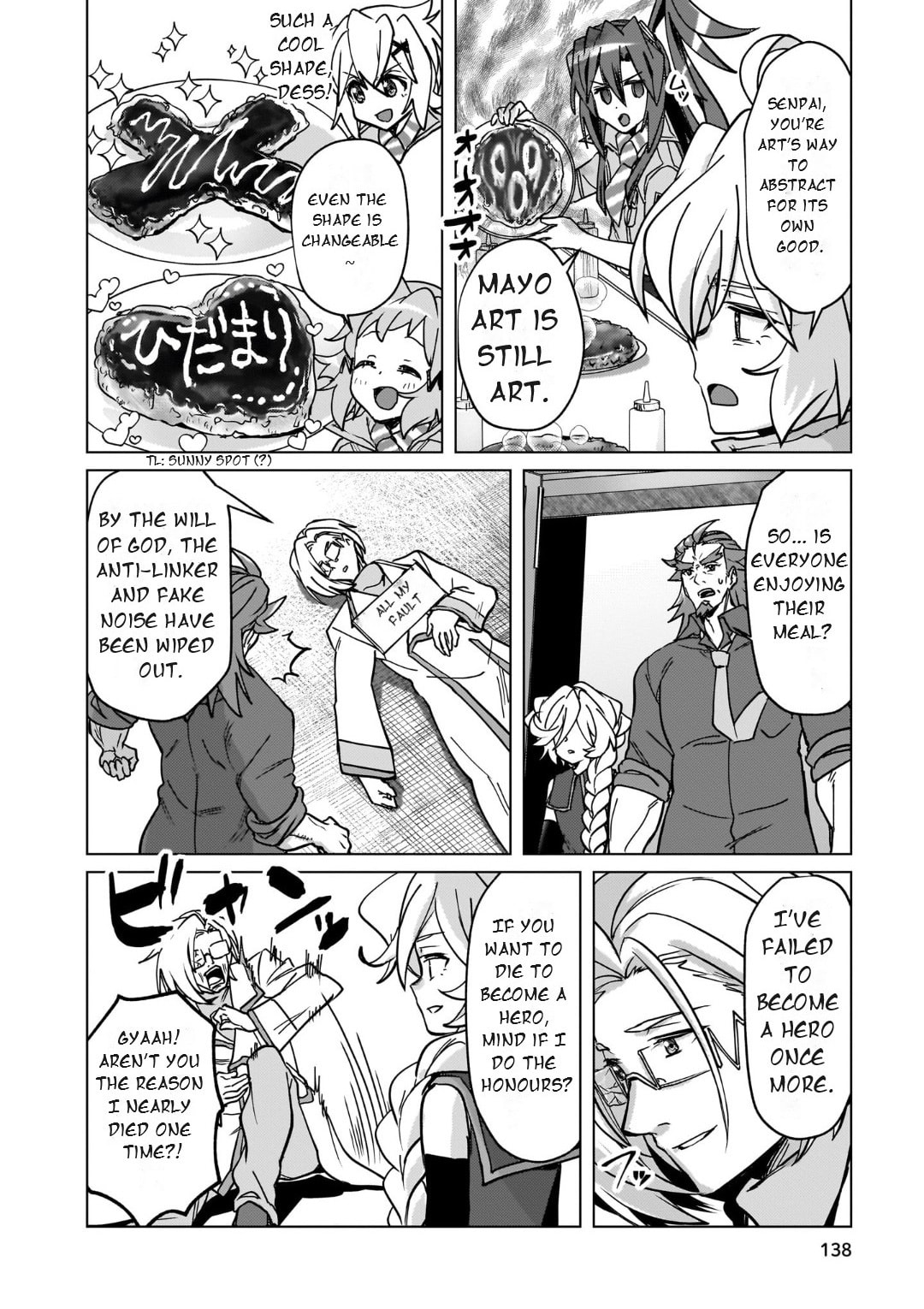 Senki Kanshoku Symphogear - Shirabe Meshi Chapter 50 page 22 - 