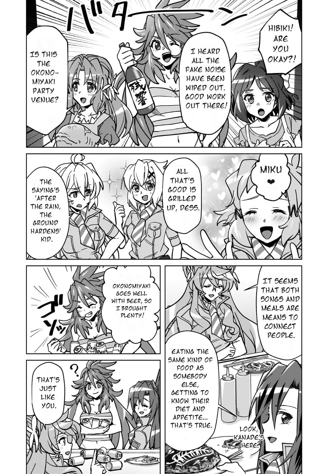 Senki Kanshoku Symphogear - Shirabe Meshi Chapter 50 page 23 - 