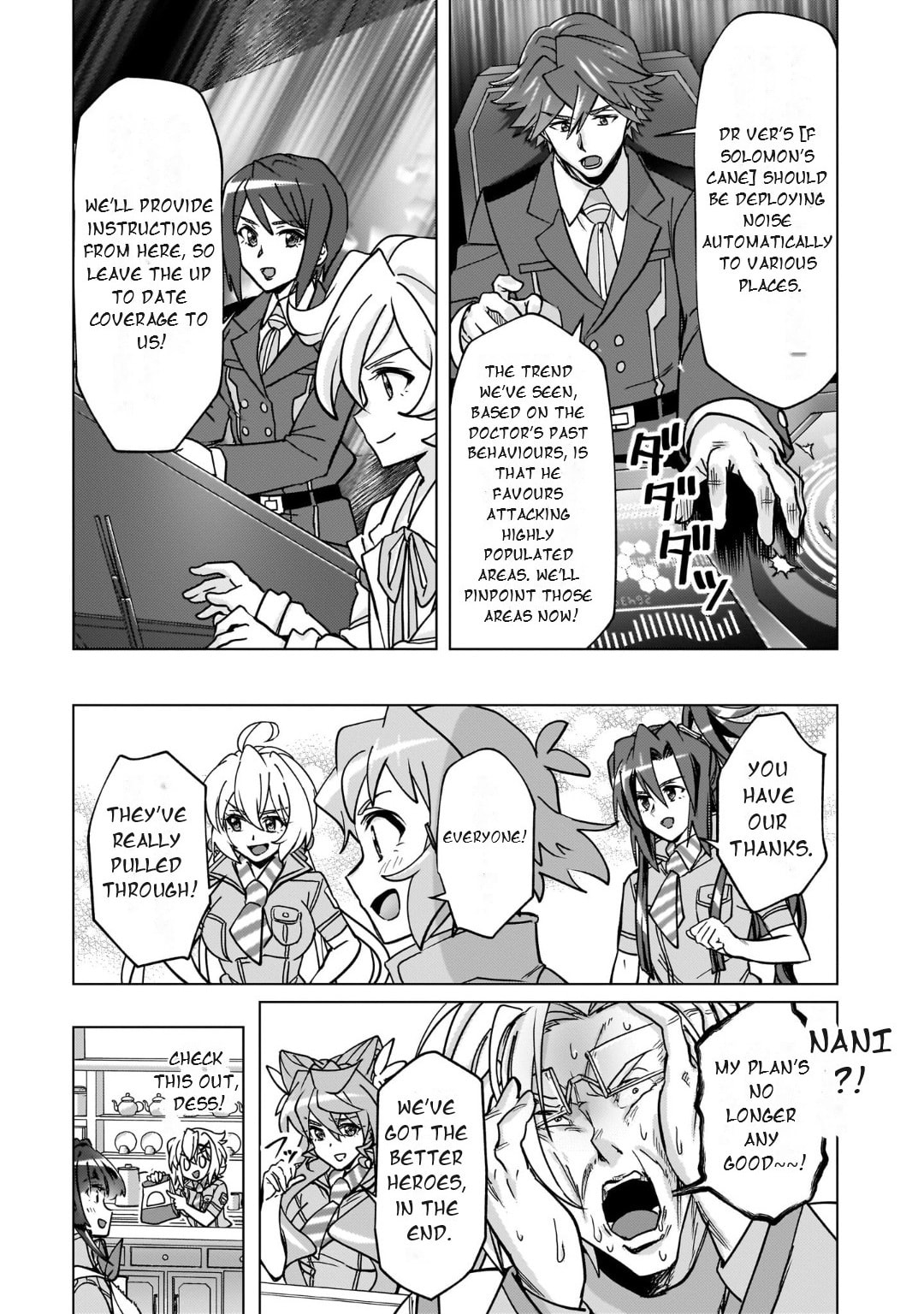 Senki Kanshoku Symphogear - Shirabe Meshi Chapter 50 page 8 - 