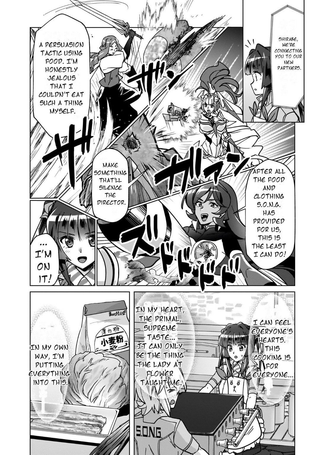 Senki Kanshoku Symphogear - Shirabe Meshi Chapter 50 page 9 - 