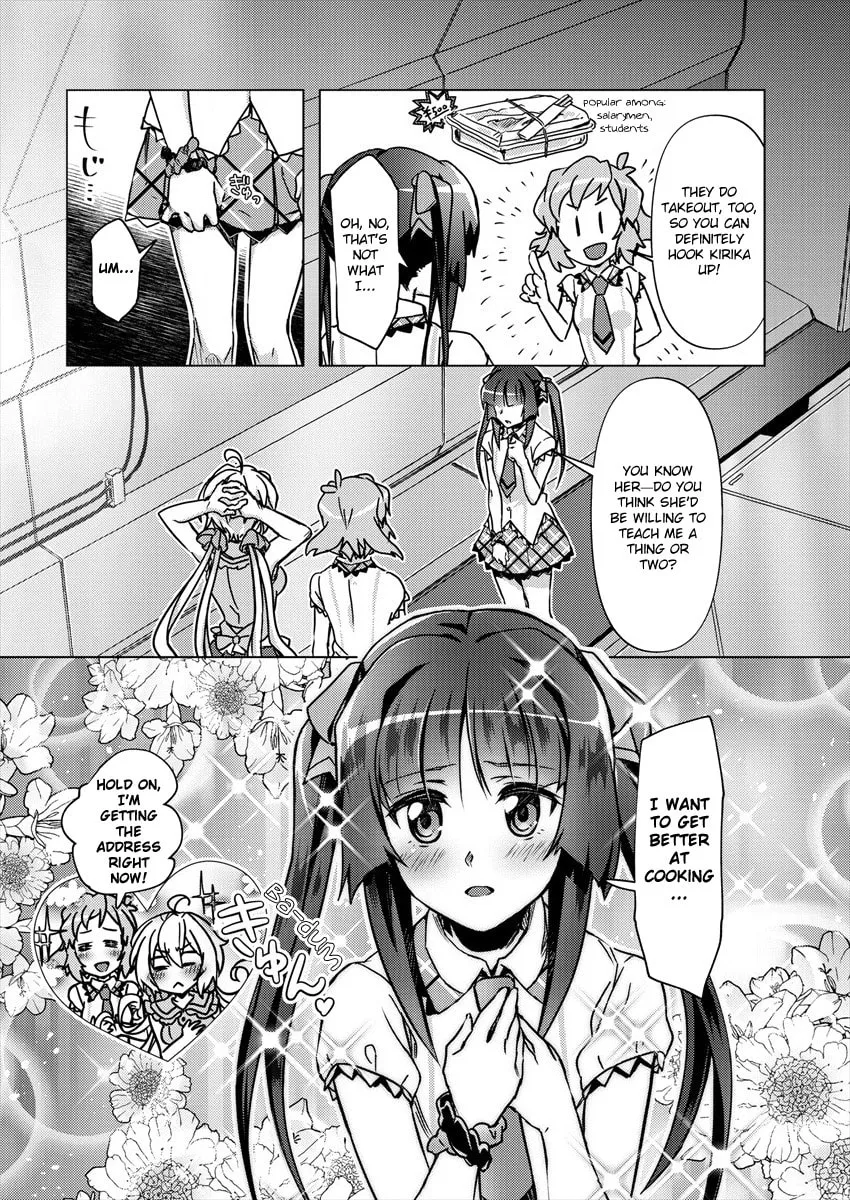 Senki Kanshoku Symphogear ~Shirabemeshi~ Chapter 1 page 11 - 