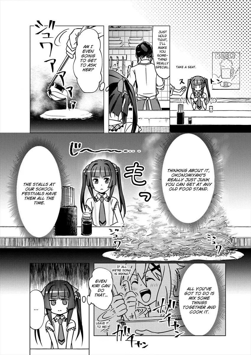 Senki Kanshoku Symphogear ~Shirabemeshi~ Chapter 1 page 13 - 