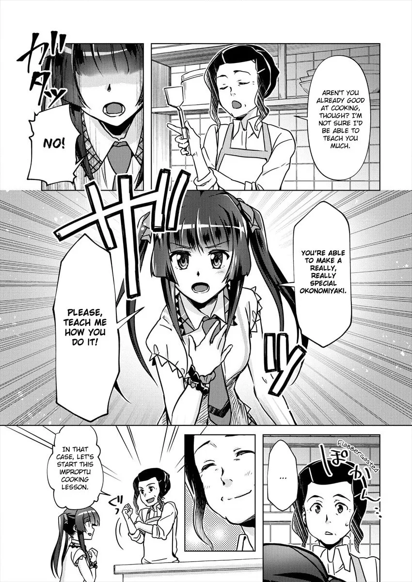 Senki Kanshoku Symphogear ~Shirabemeshi~ Chapter 1 page 16 - 