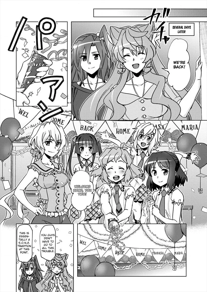 Senki Kanshoku Symphogear ~Shirabemeshi~ Chapter 1 page 17 - 