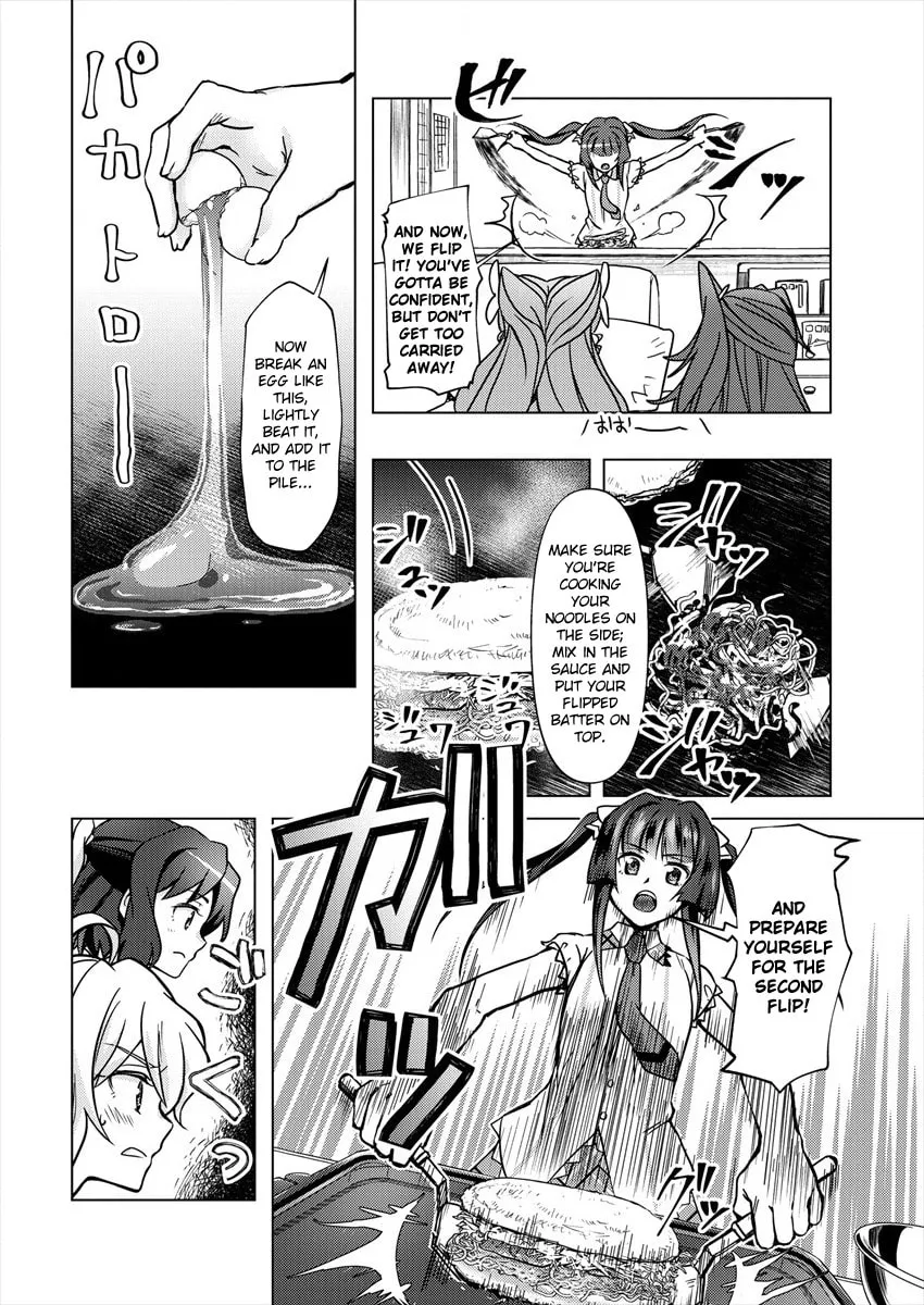 Senki Kanshoku Symphogear ~Shirabemeshi~ Chapter 1 page 19 - 