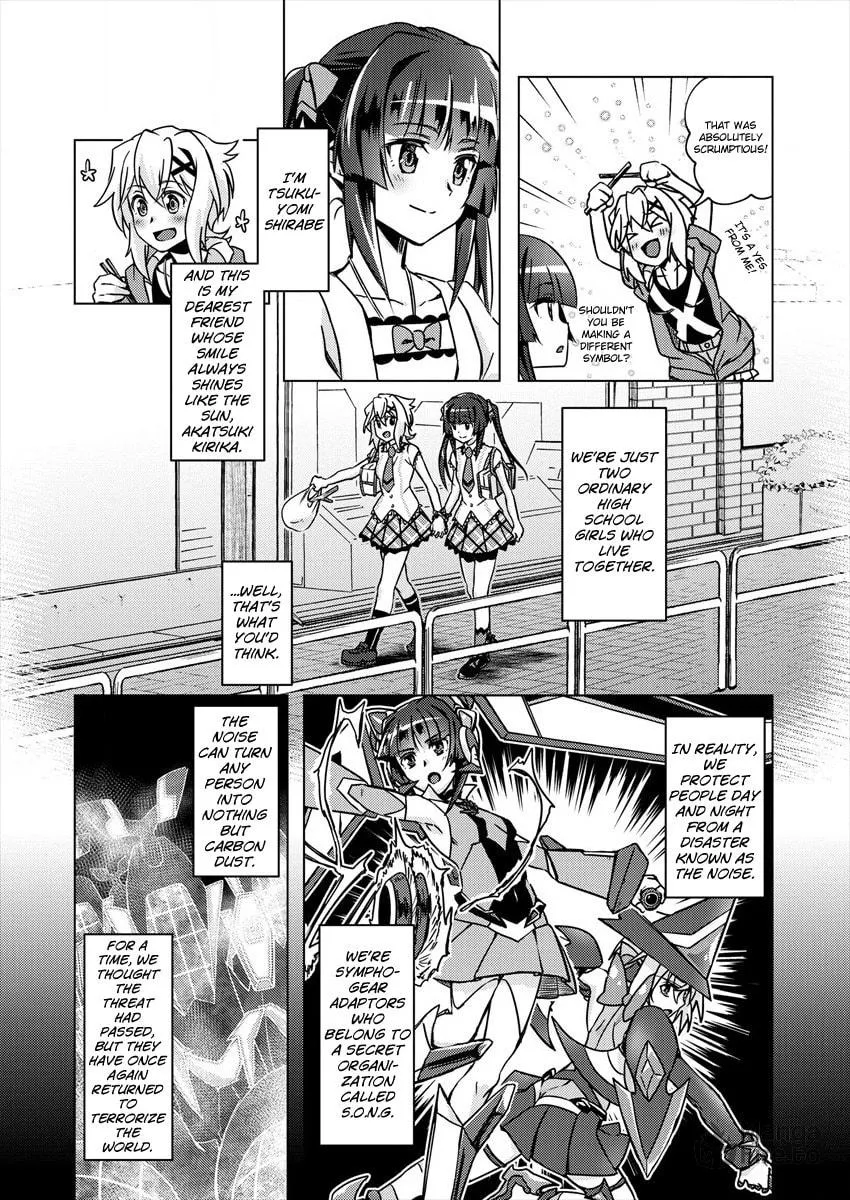 Senki Kanshoku Symphogear ~Shirabemeshi~ Chapter 1 page 3 - 