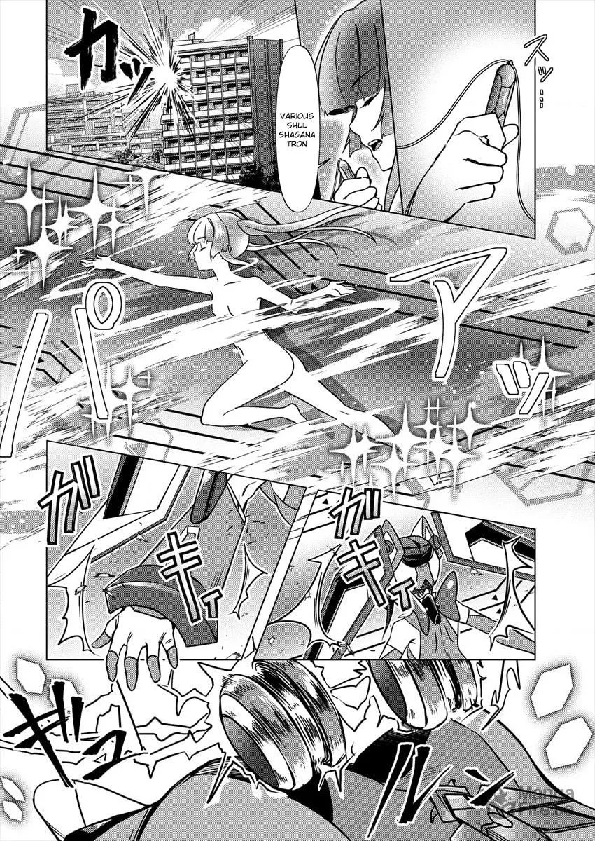 Senki Kanshoku Symphogear ~Shirabemeshi~ Chapter 1 page 21 - 