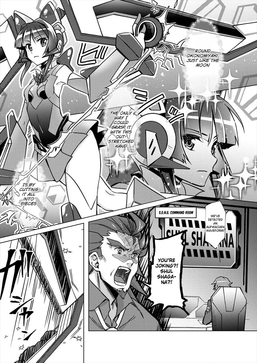 Senki Kanshoku Symphogear ~Shirabemeshi~ Chapter 1 page 22 - 