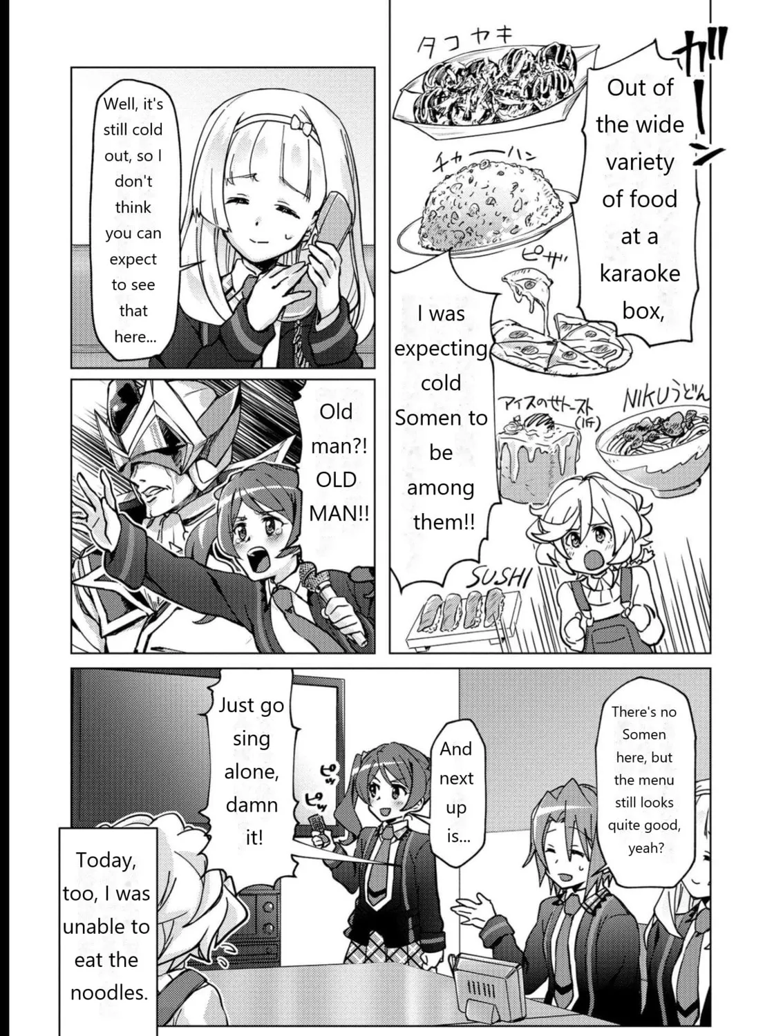 Senki Kanshoku Symphogear ~Shirabemeshi~ Chapter 10 page 15 - 