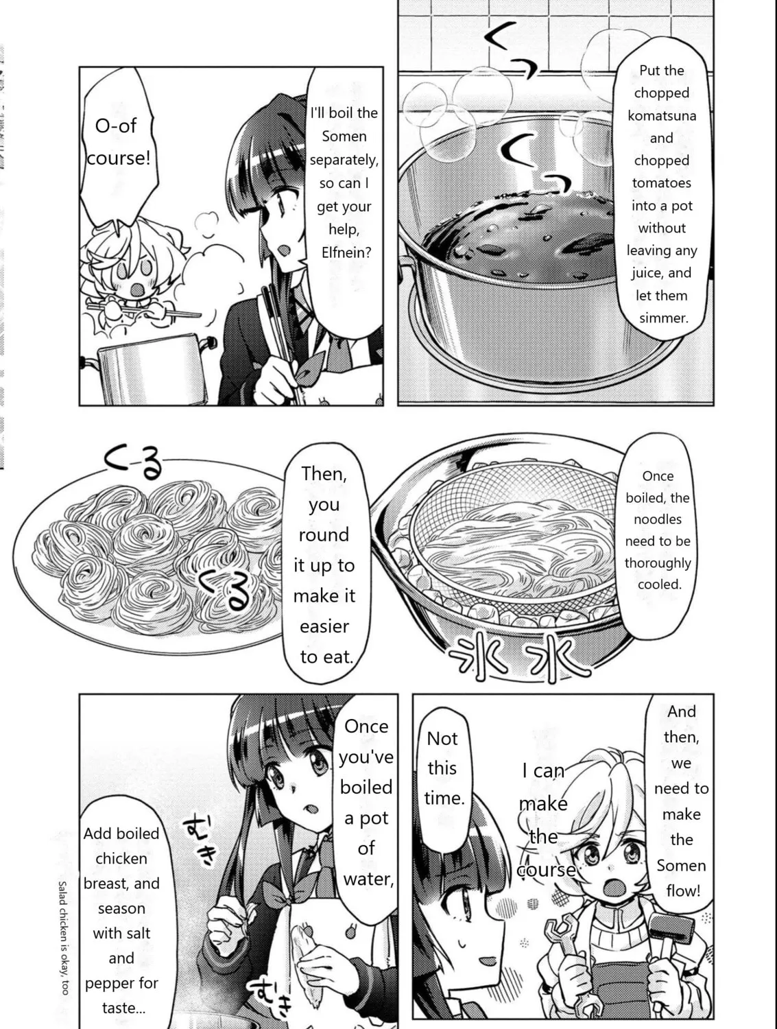 Senki Kanshoku Symphogear ~Shirabemeshi~ Chapter 10 page 21 - 